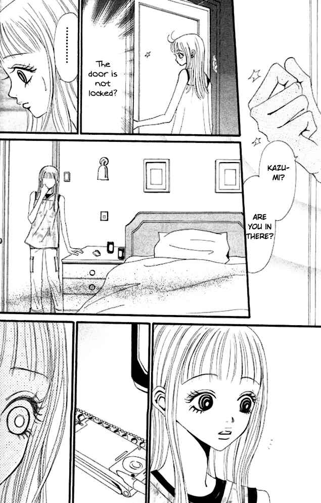 Page 24 Chapter 2 Tengoku no Mail