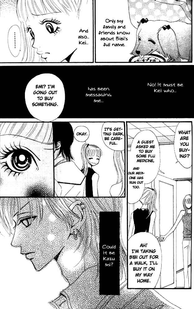 Page 29 Chapter 2 Tengoku no Mail