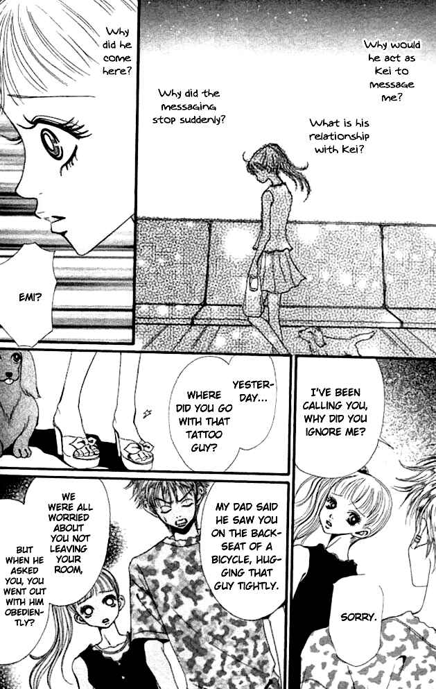 Page 30 Chapter 2 Tengoku no Mail