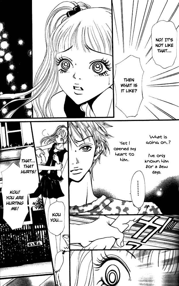 Page 31 Chapter 2 Tengoku no Mail