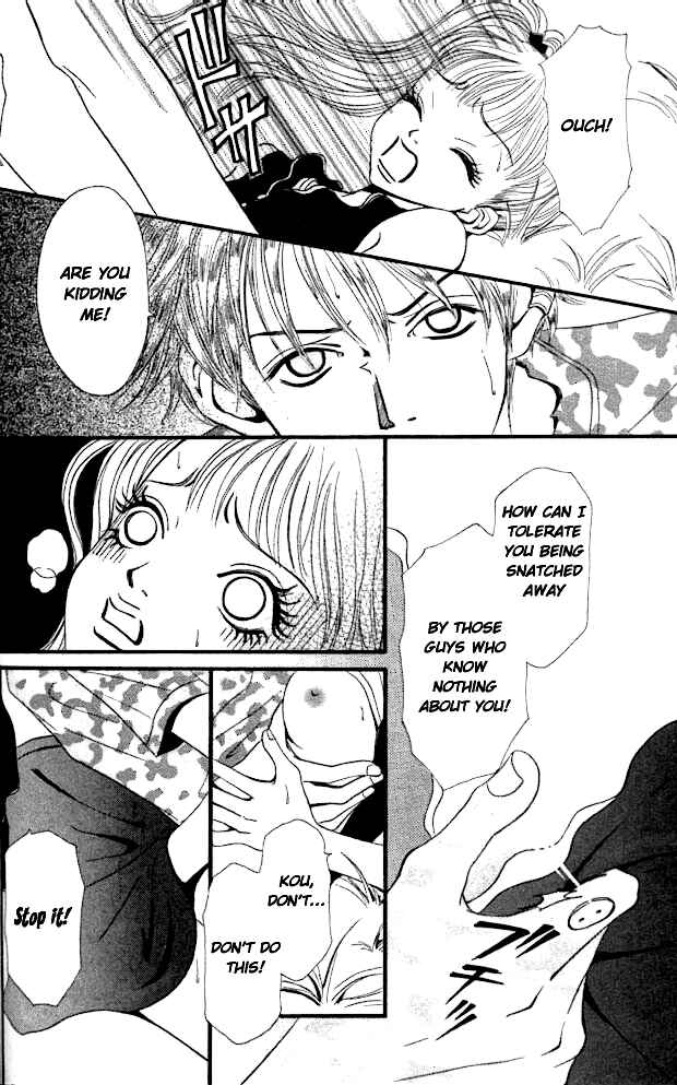 Page 32 Chapter 2 Tengoku no Mail