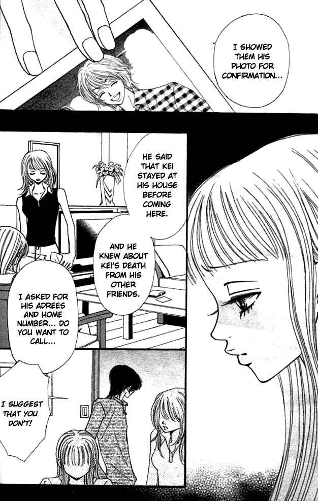 Page 4 Chapter 2 Tengoku no Mail
