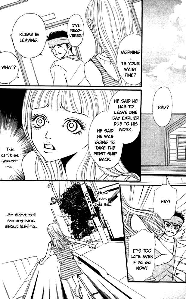 Page 40 Chapter 2 Tengoku no Mail