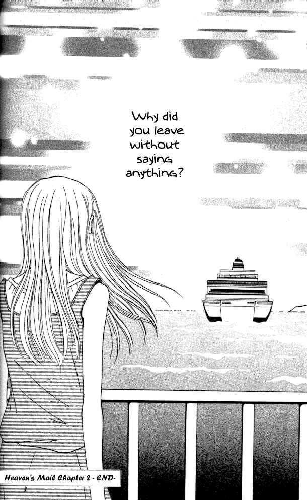 Page 42 Chapter 2 Tengoku no Mail