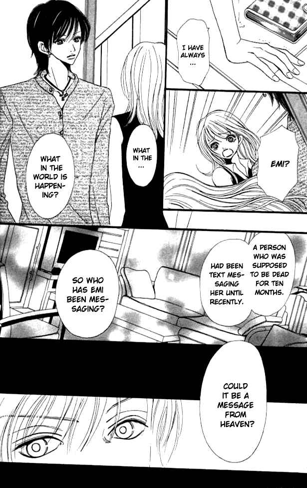 Page 6 Chapter 2 Tengoku no Mail