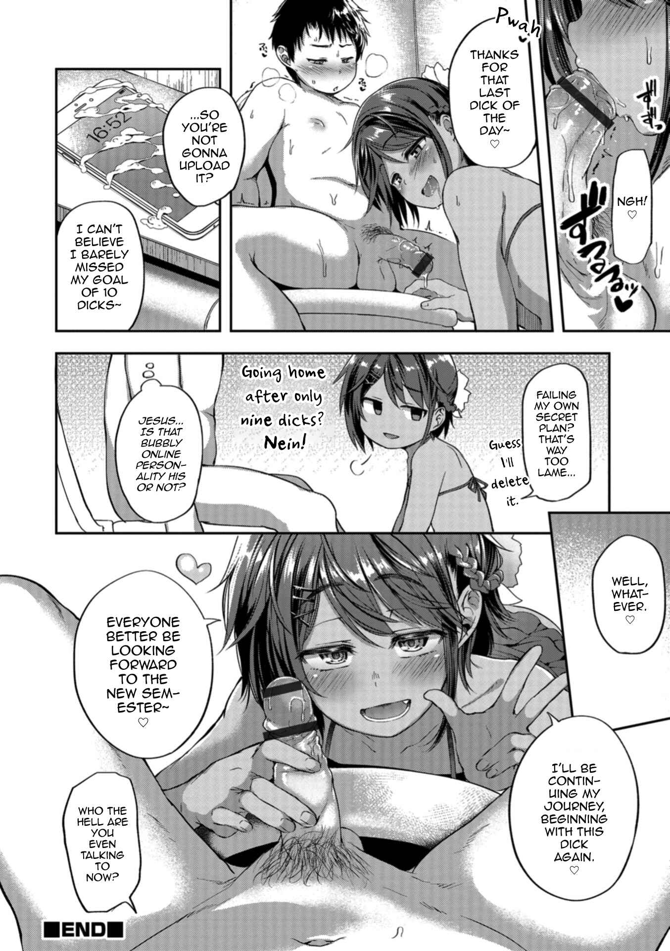 Page 16 Chapter 3 Shounen Seiai