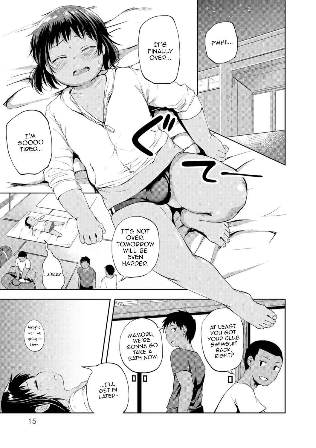 Page 11 Chapter 8 Shounen Seiai