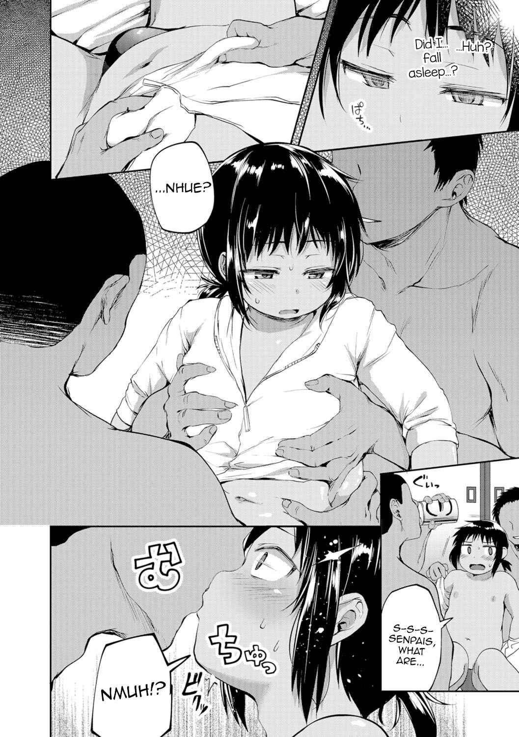 Page 12 Chapter 8 Shounen Seiai