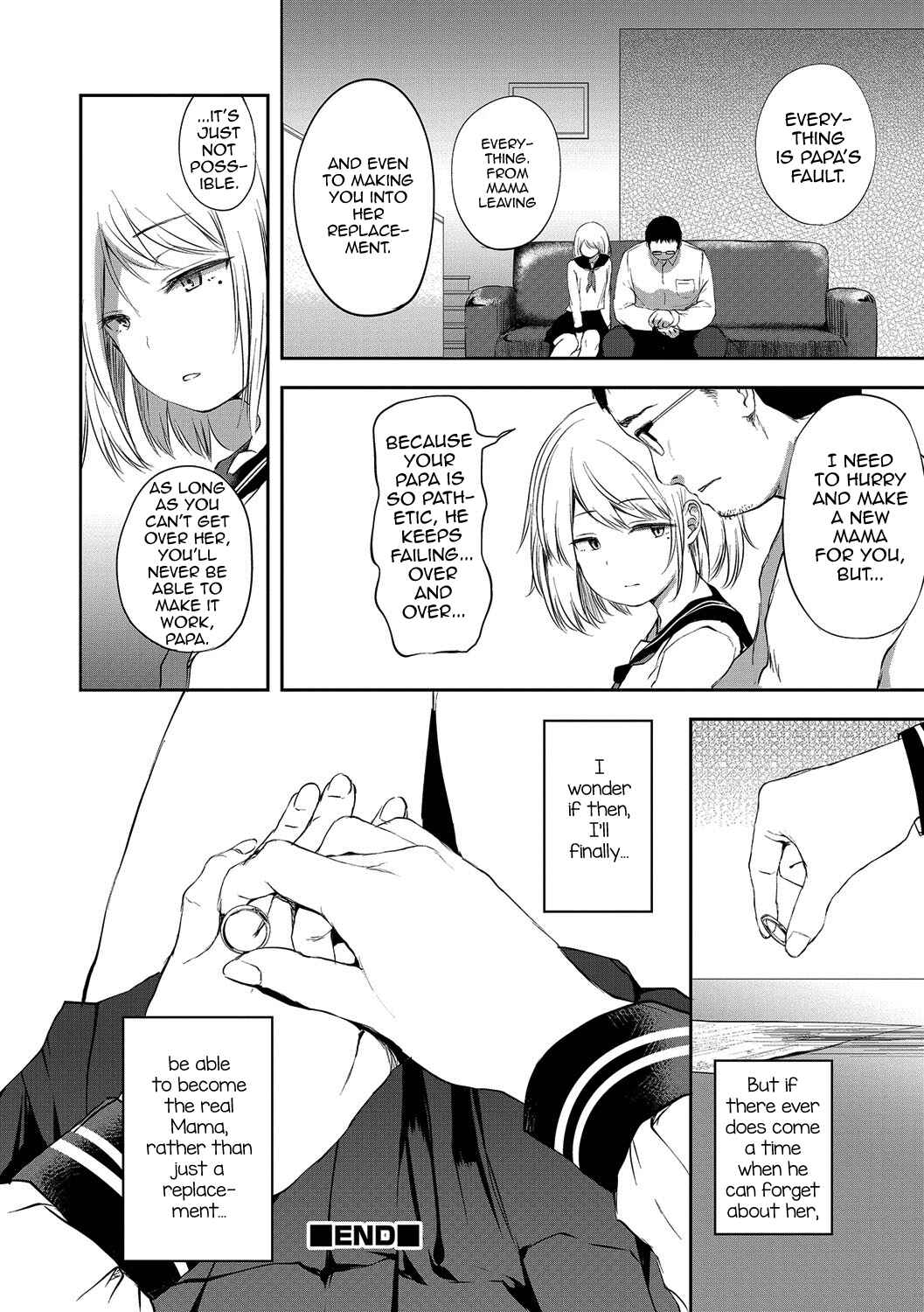 Page 12 Chapter 7 Shounen Seiai