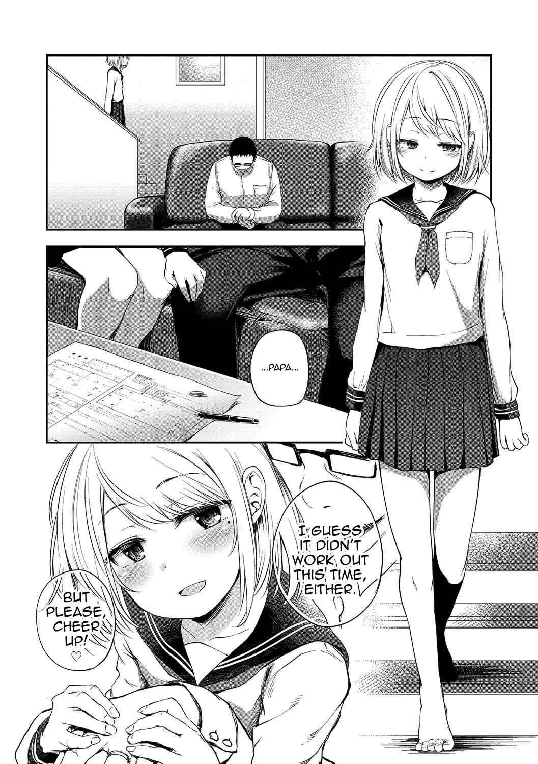 Page 2 Chapter 7 Shounen Seiai