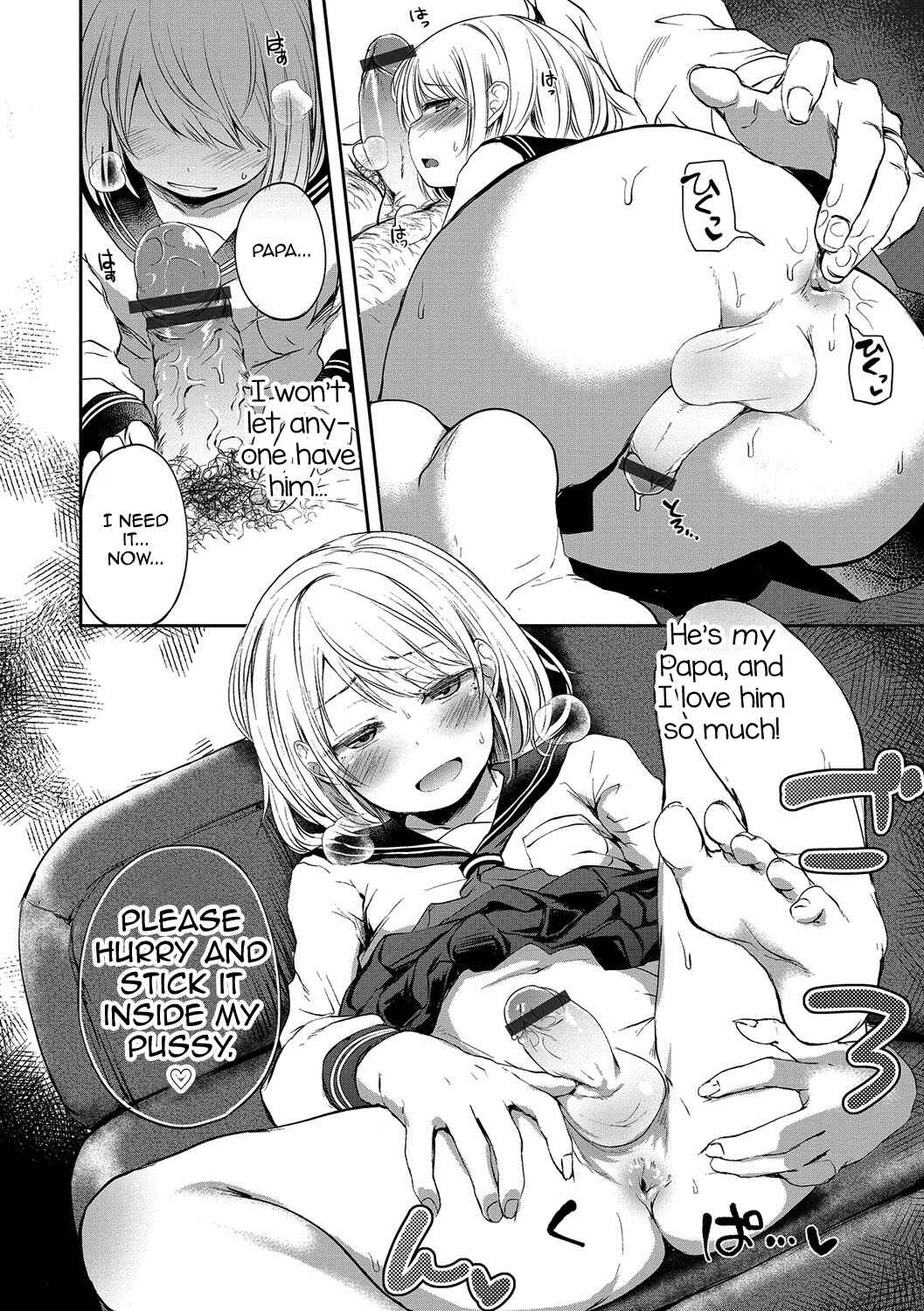 Page 6 Chapter 7 Shounen Seiai