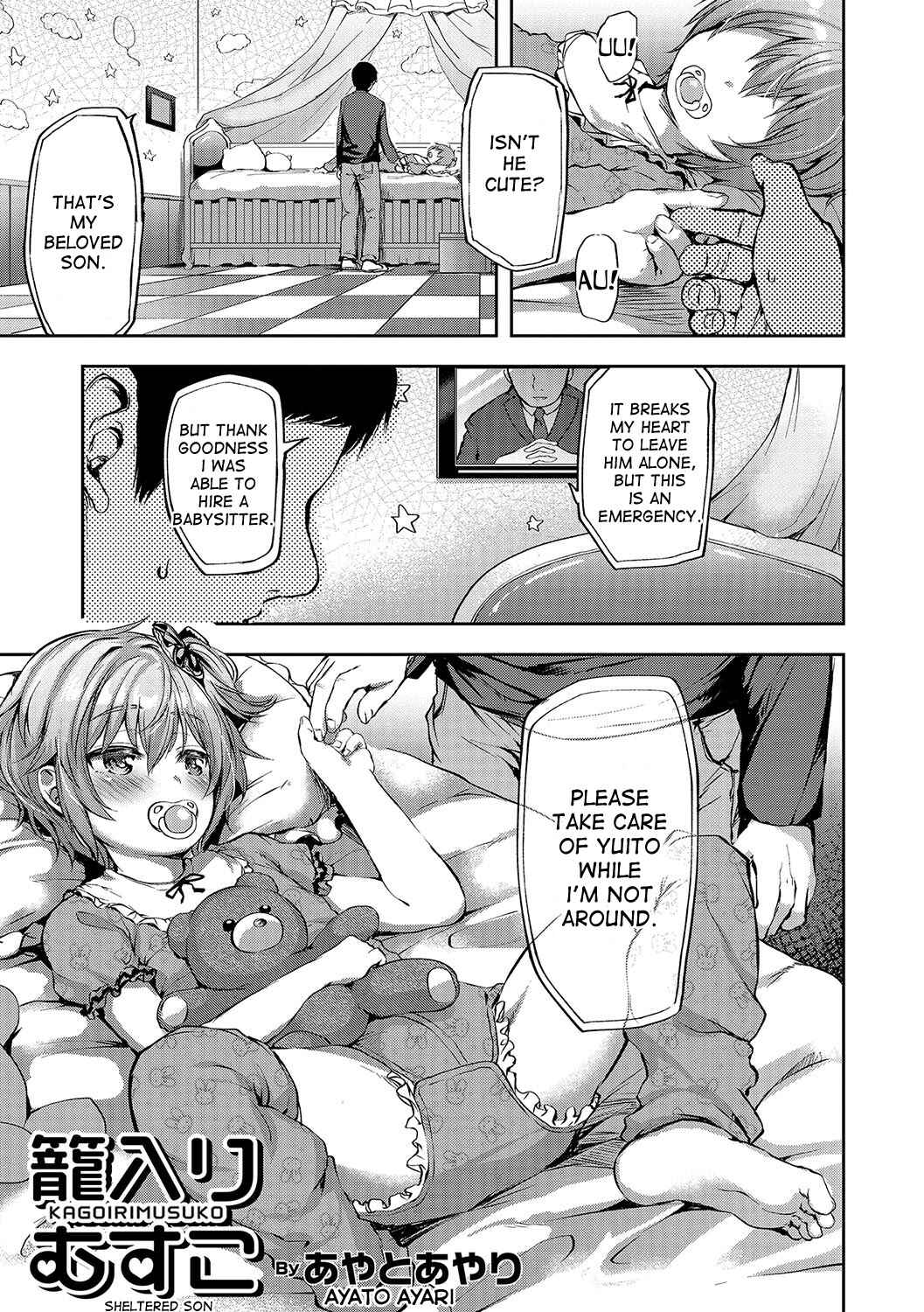 Page 1 Chapter 5 Shounen Seiai