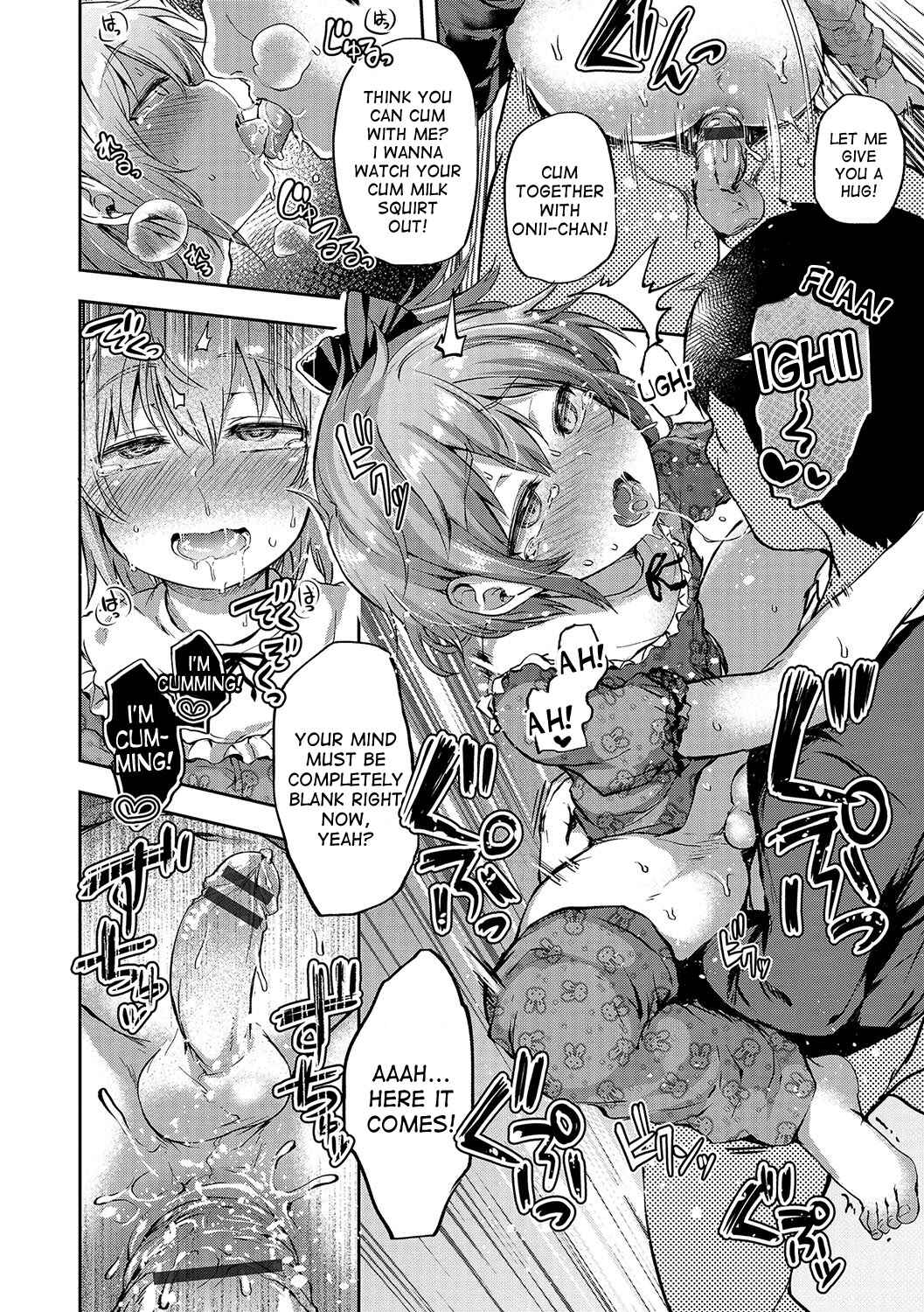 Page 13 Chapter 5 Shounen Seiai