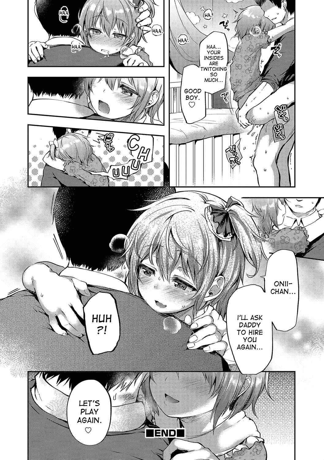 Page 15 Chapter 5 Shounen Seiai