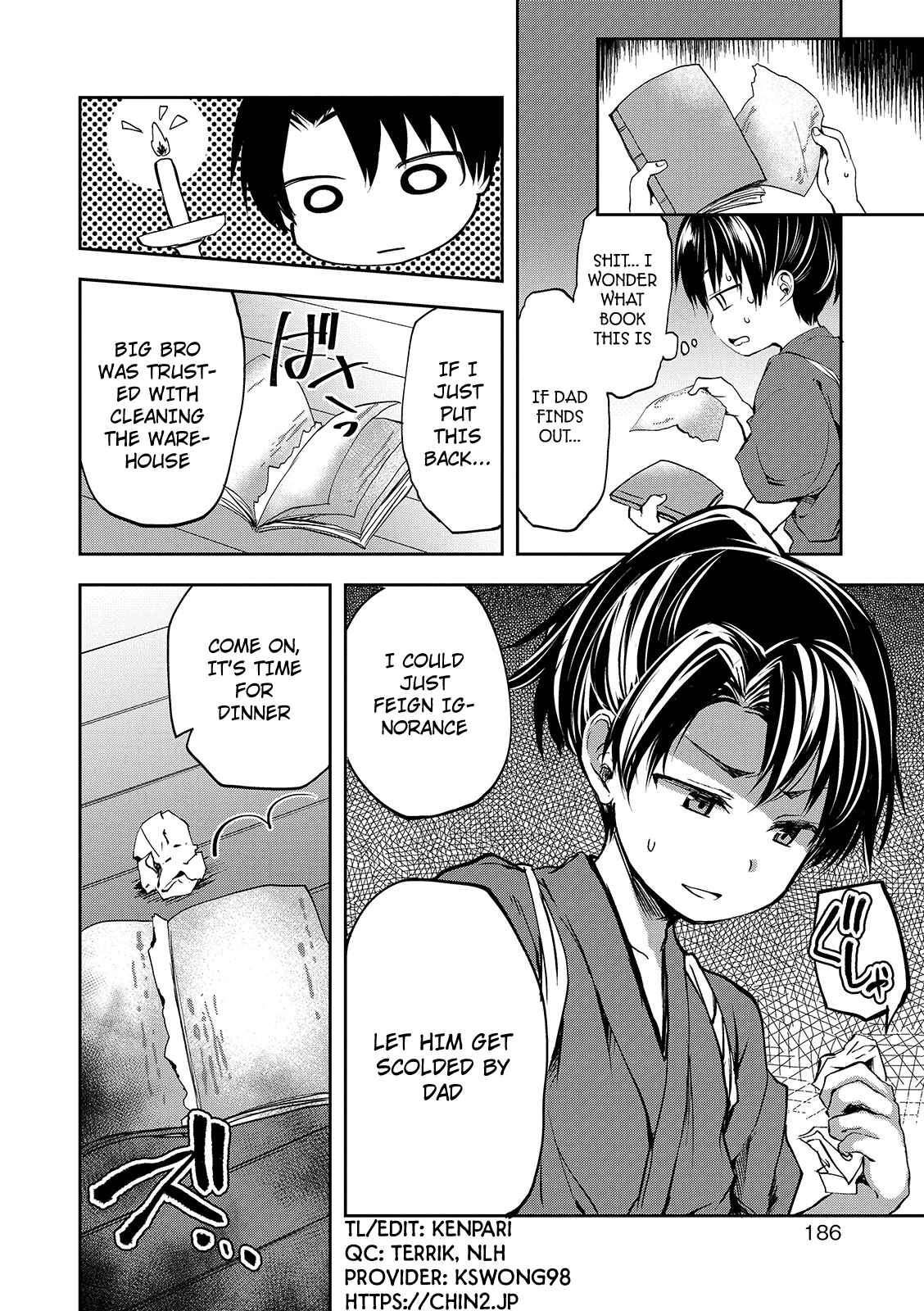 Page 2 Chapter 15 Shounen Seiai