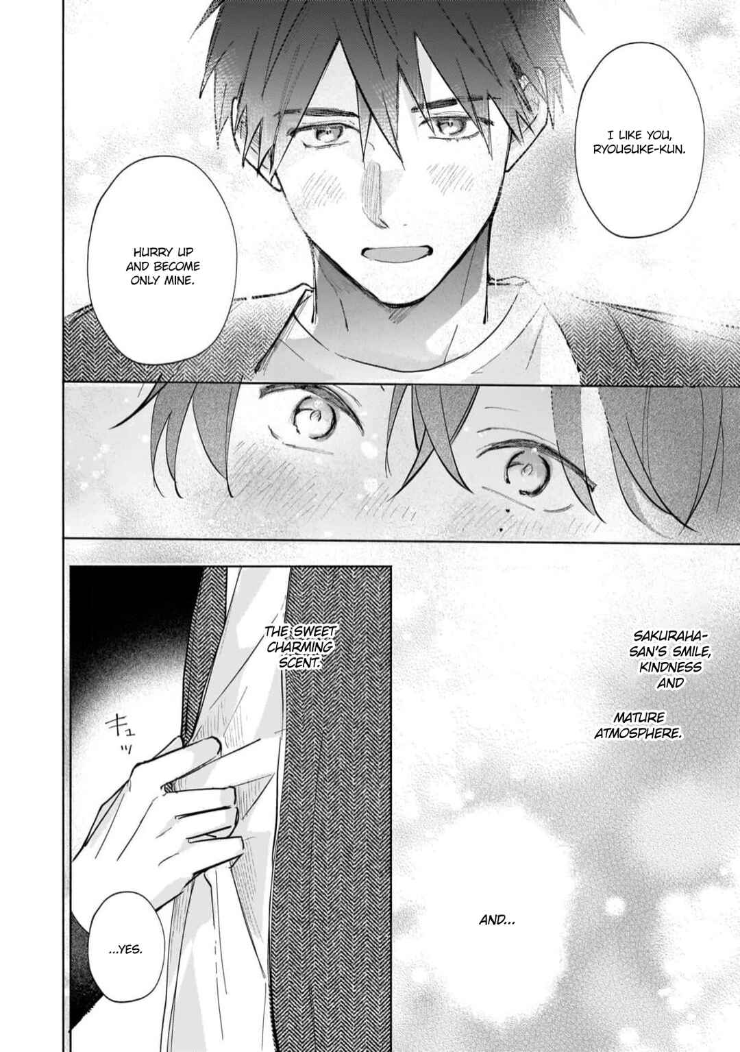 Page 13 Chapter 2 Omega no Ore ga, Seiryaku Kekkon!? ~Alpha no Danna-sama to, Amaama Shinkon Seikatsuchuu!~