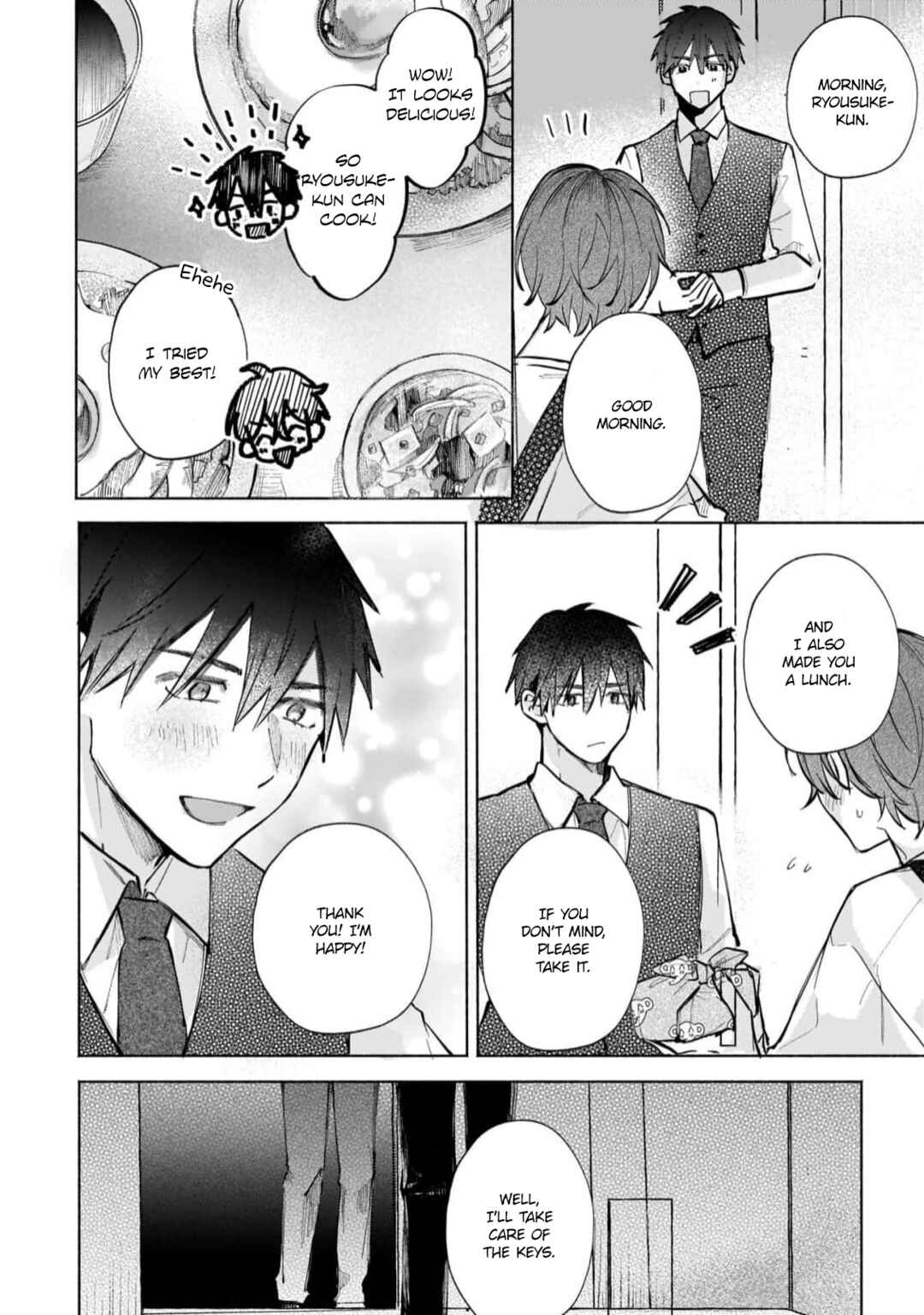 Page 17 Chapter 2 Omega no Ore ga, Seiryaku Kekkon!? ~Alpha no Danna-sama to, Amaama Shinkon Seikatsuchuu!~