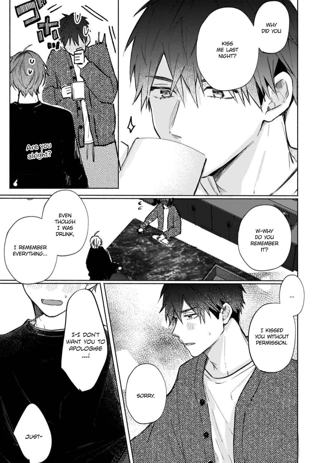 Page 6 Chapter 2 Omega no Ore ga, Seiryaku Kekkon!? ~Alpha no Danna-sama to, Amaama Shinkon Seikatsuchuu!~