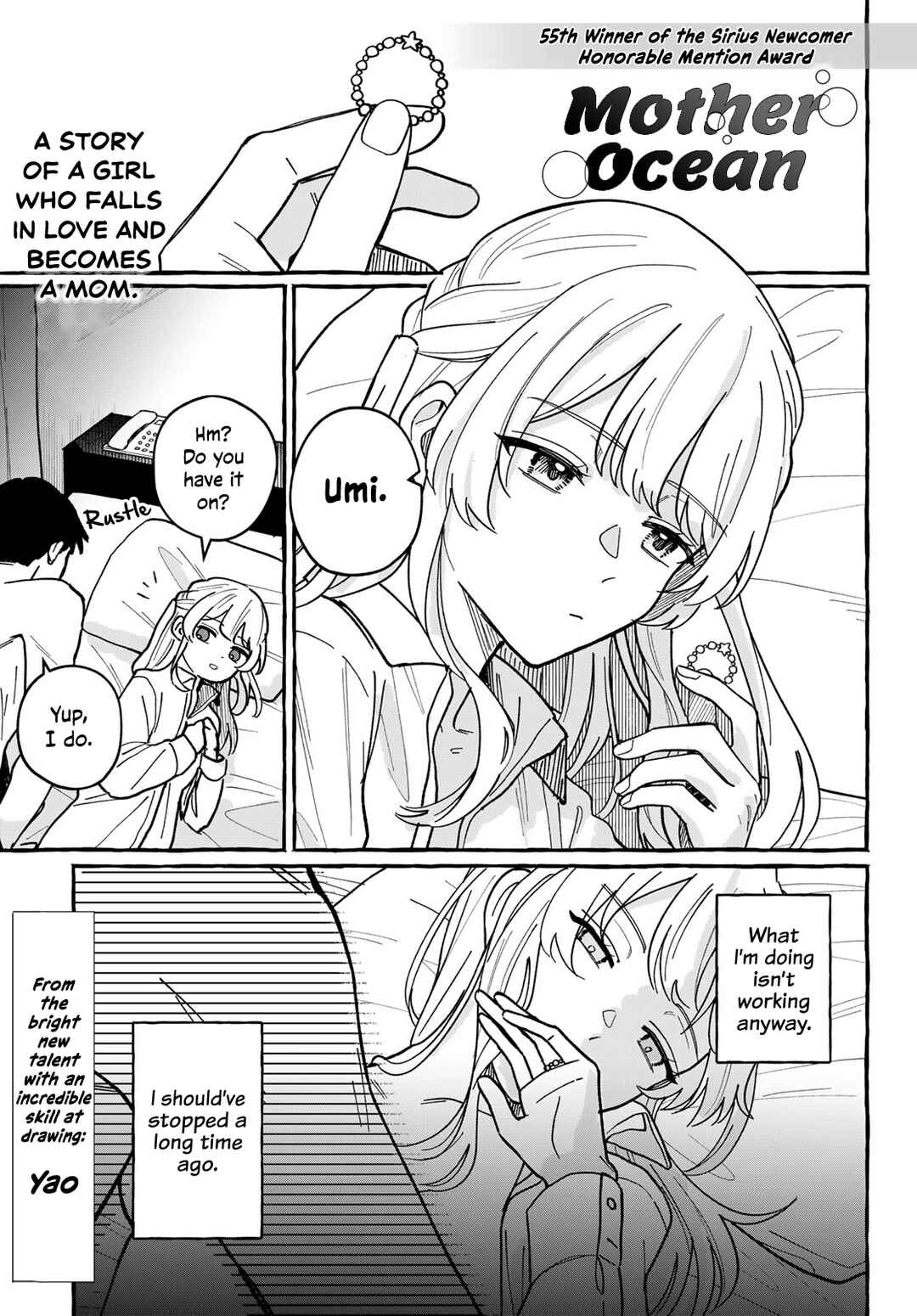 Page 1 Chapter Unknown_70b1 Haha Naru Umi