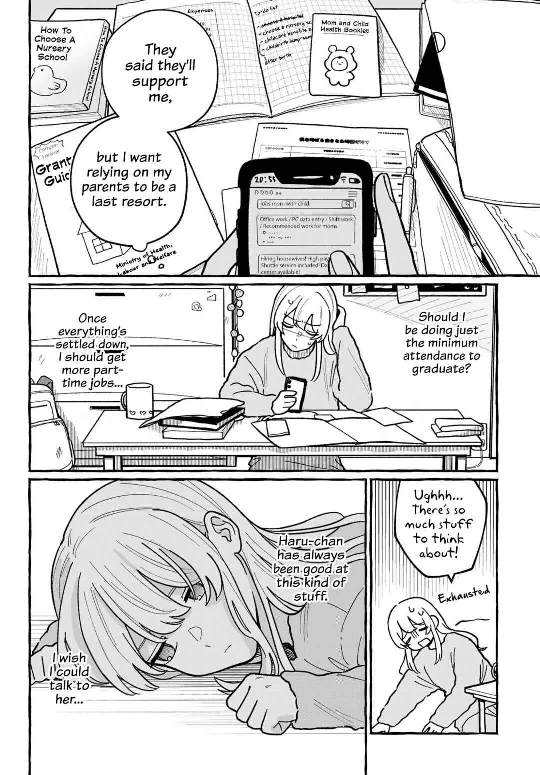 Page 10 Chapter Unknown_70b1 Haha Naru Umi