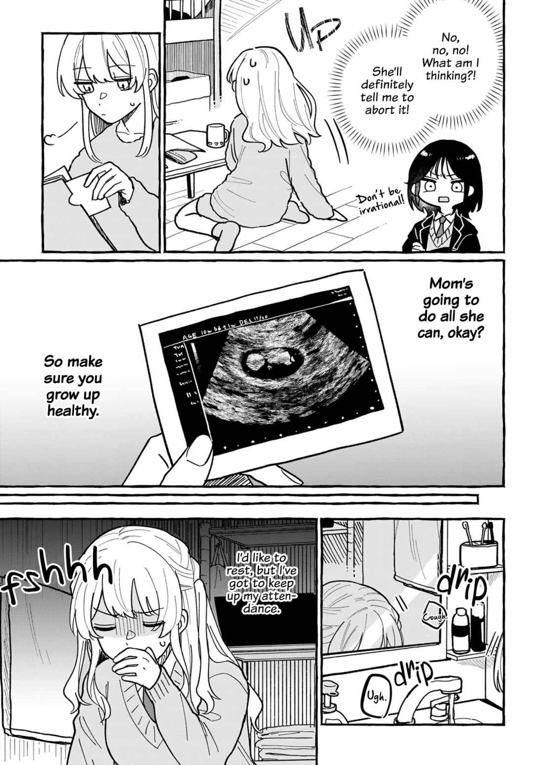 Page 11 Chapter Unknown_70b1 Haha Naru Umi