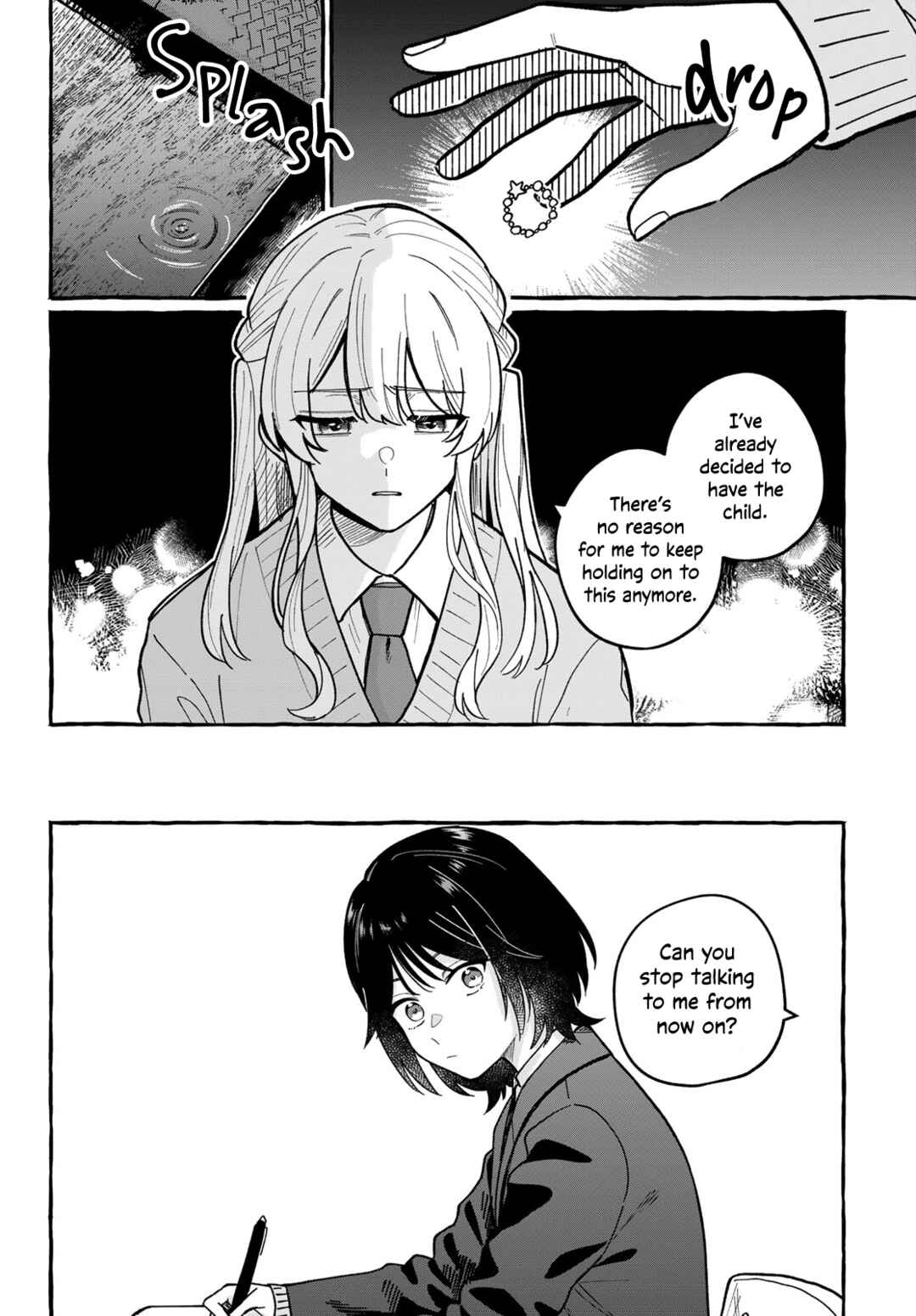 Page 16 Chapter Unknown_70b1 Haha Naru Umi