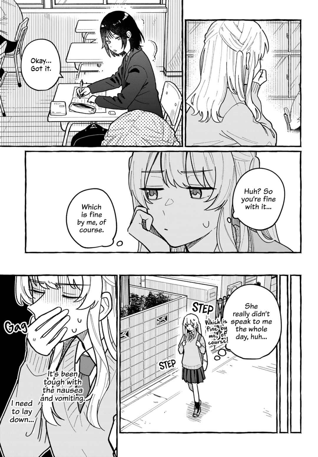 Page 17 Chapter Unknown_70b1 Haha Naru Umi