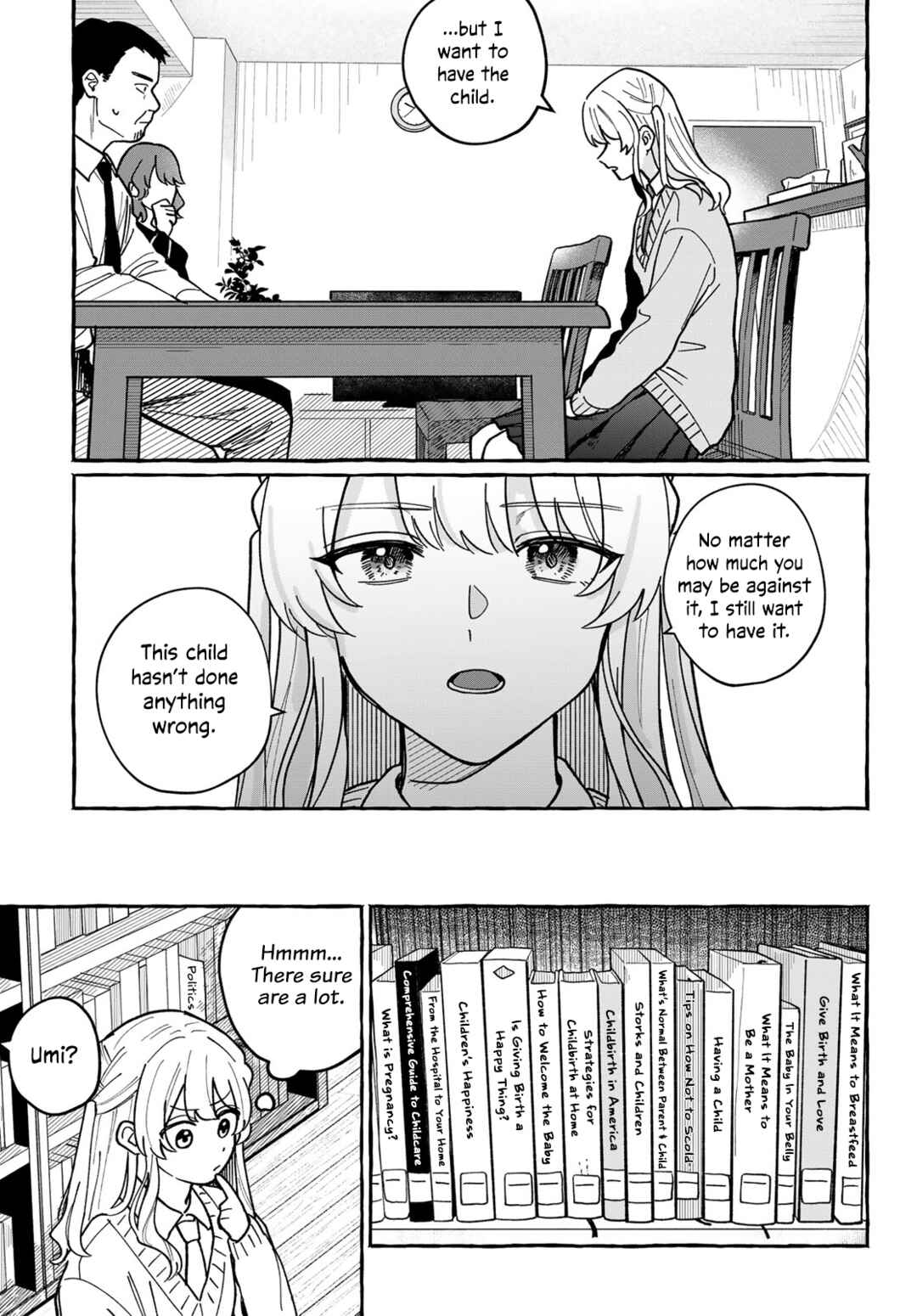 Page 3 Chapter Unknown_70b1 Haha Naru Umi