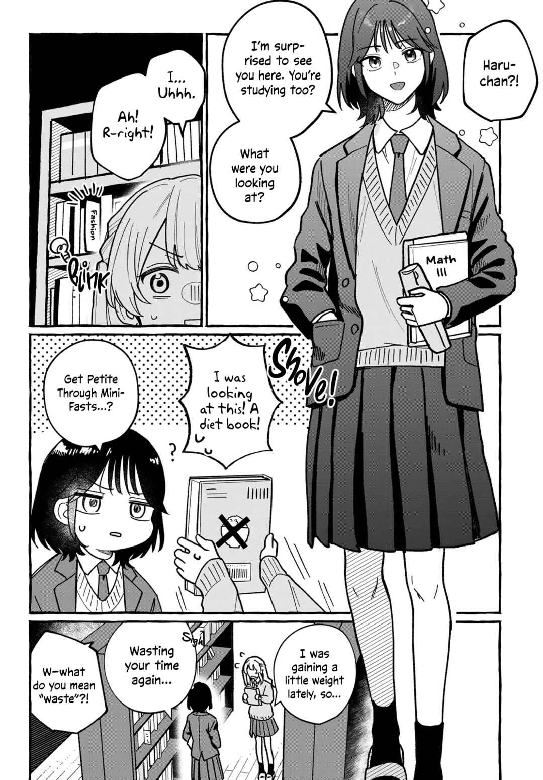 Page 4 Chapter Unknown_70b1 Haha Naru Umi