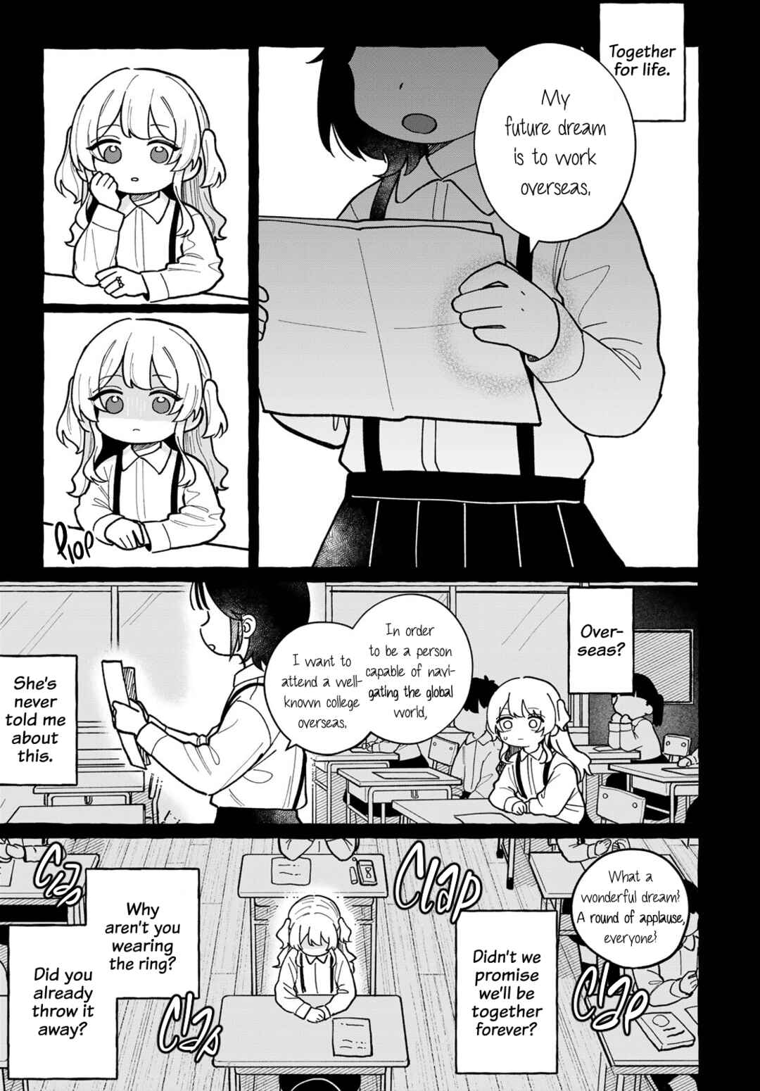 Page 8 Chapter Unknown_70b1 Haha Naru Umi