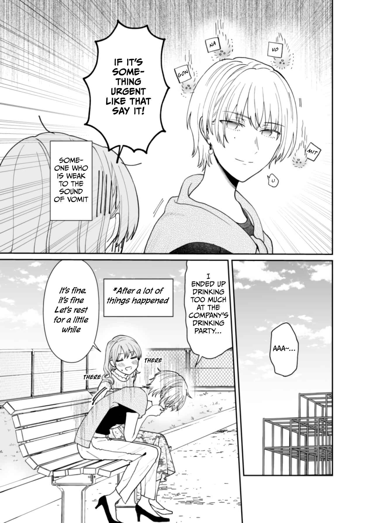 Page 3 Chapter 13 Kuuki ga Yomeru Shinnyuu Shain to Buaisou na Senpai (Web Comic)