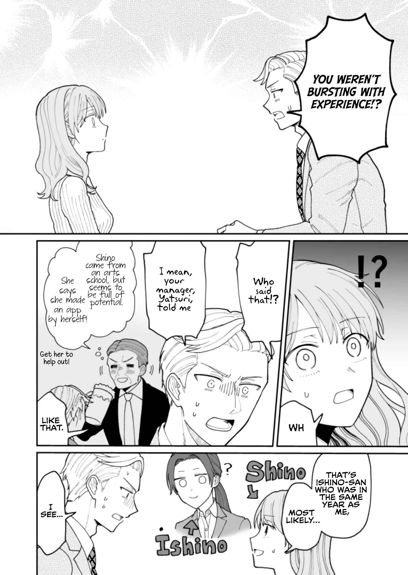 Page 18 Chapter 14 Kuuki ga Yomeru Shinnyuu Shain to Buaisou na Senpai (Web Comic)