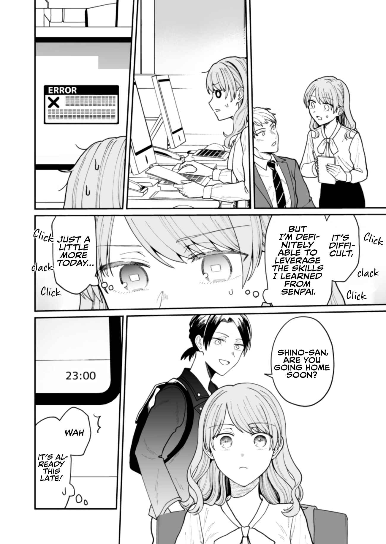 Page 4 Chapter 14 Kuuki ga Yomeru Shinnyuu Shain to Buaisou na Senpai (Web Comic)