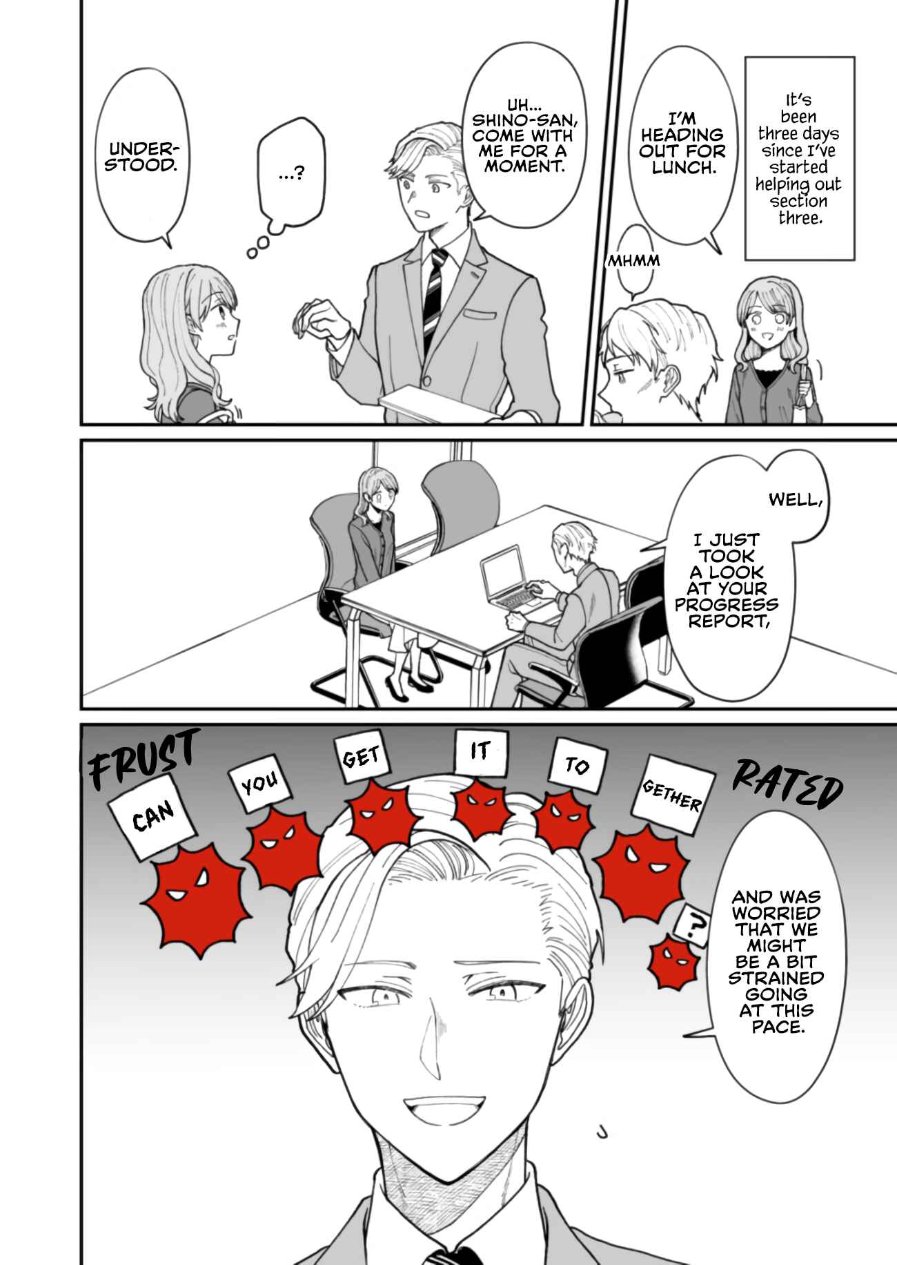 Page 6 Chapter 14 Kuuki ga Yomeru Shinnyuu Shain to Buaisou na Senpai (Web Comic)