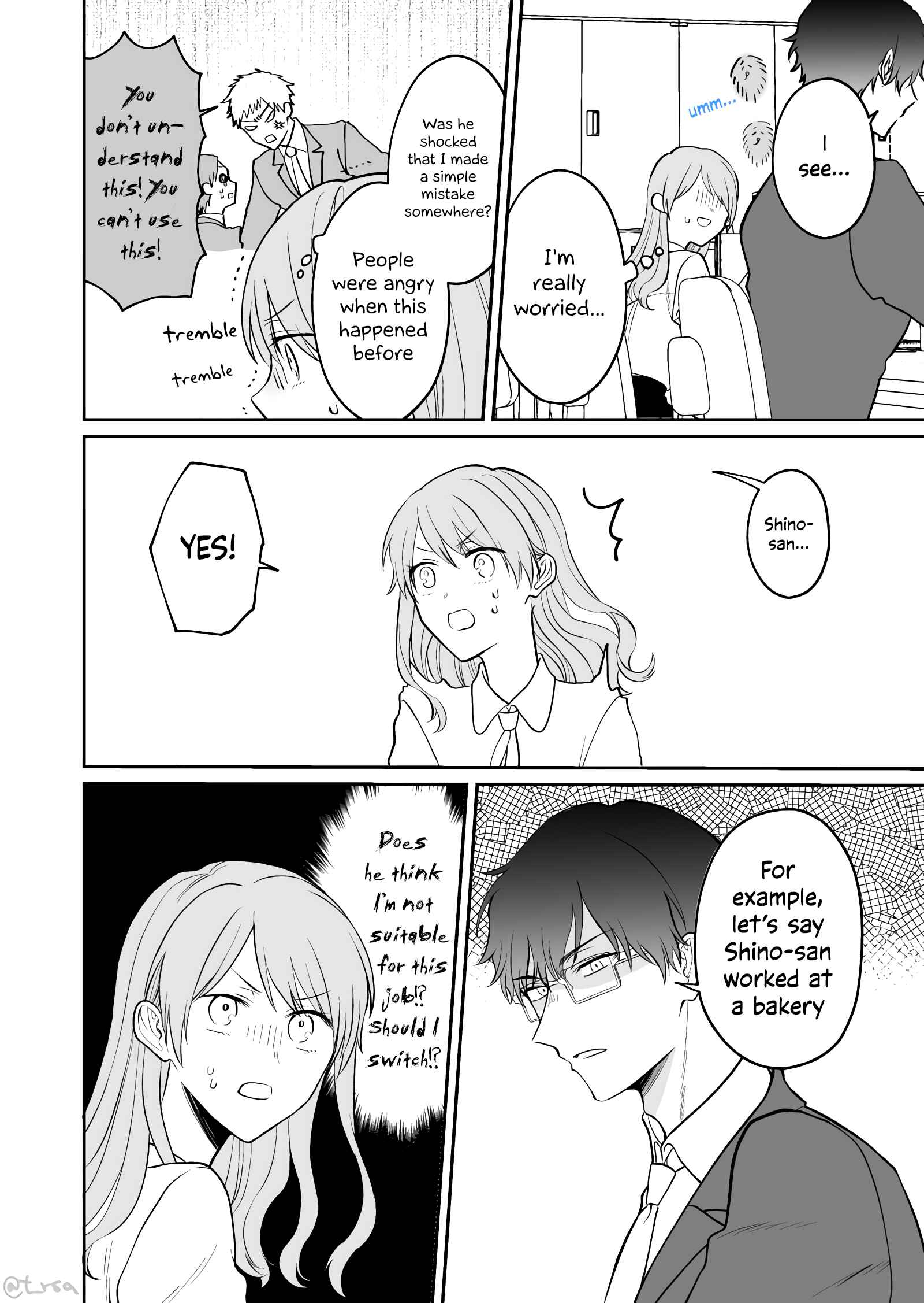 Page 2 Chapter 7 Kuuki ga Yomeru Shinnyuu Shain to Buaisou na Senpai (Web Comic)