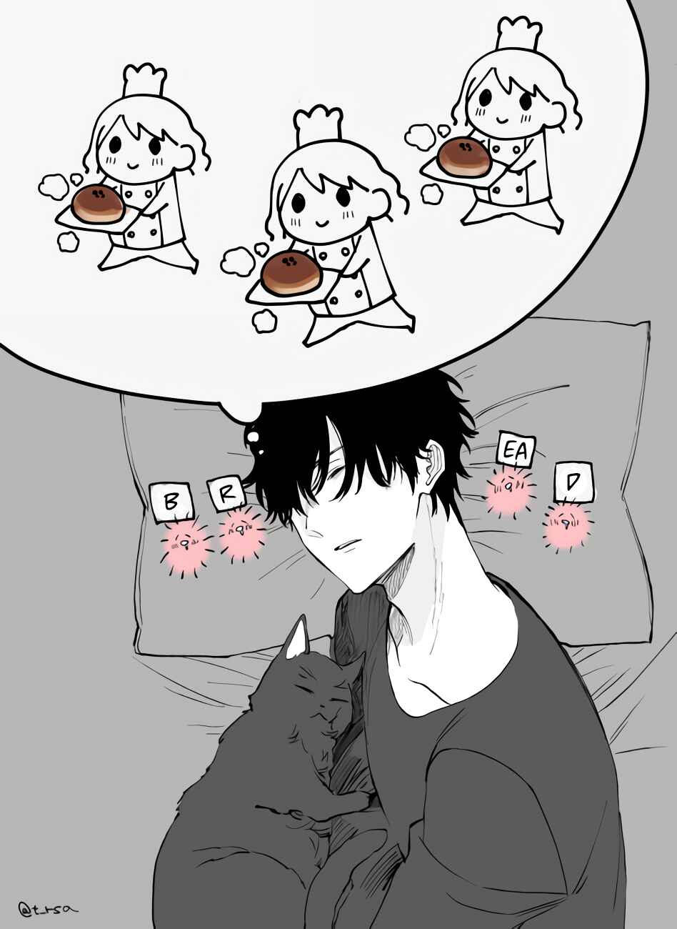 Page 6 Chapter 7 Kuuki ga Yomeru Shinnyuu Shain to Buaisou na Senpai (Web Comic)