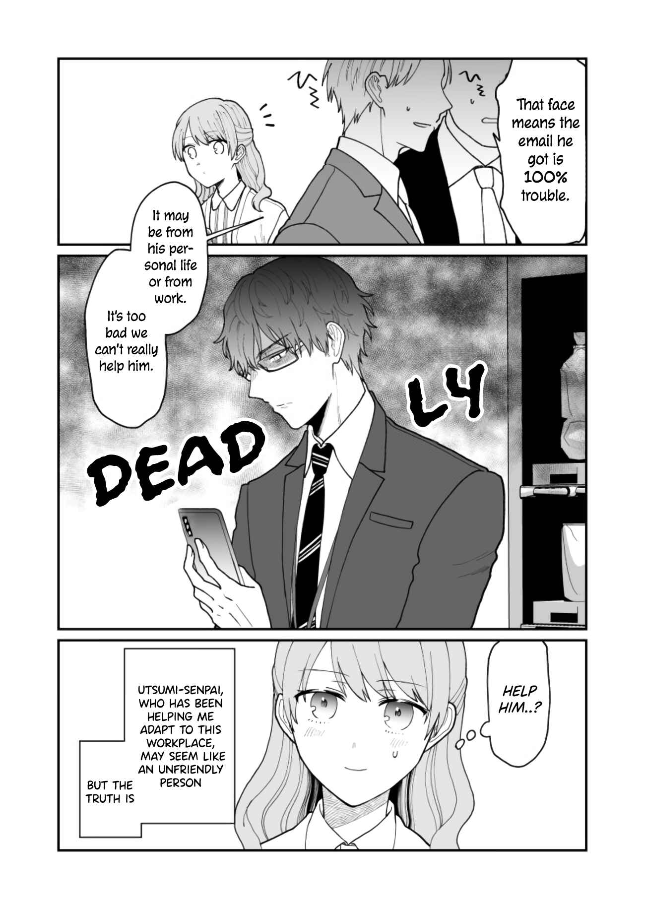 Page 2 Chapter 13.5 Kuuki ga Yomeru Shinnyuu Shain to Buaisou na Senpai (Web Comic)