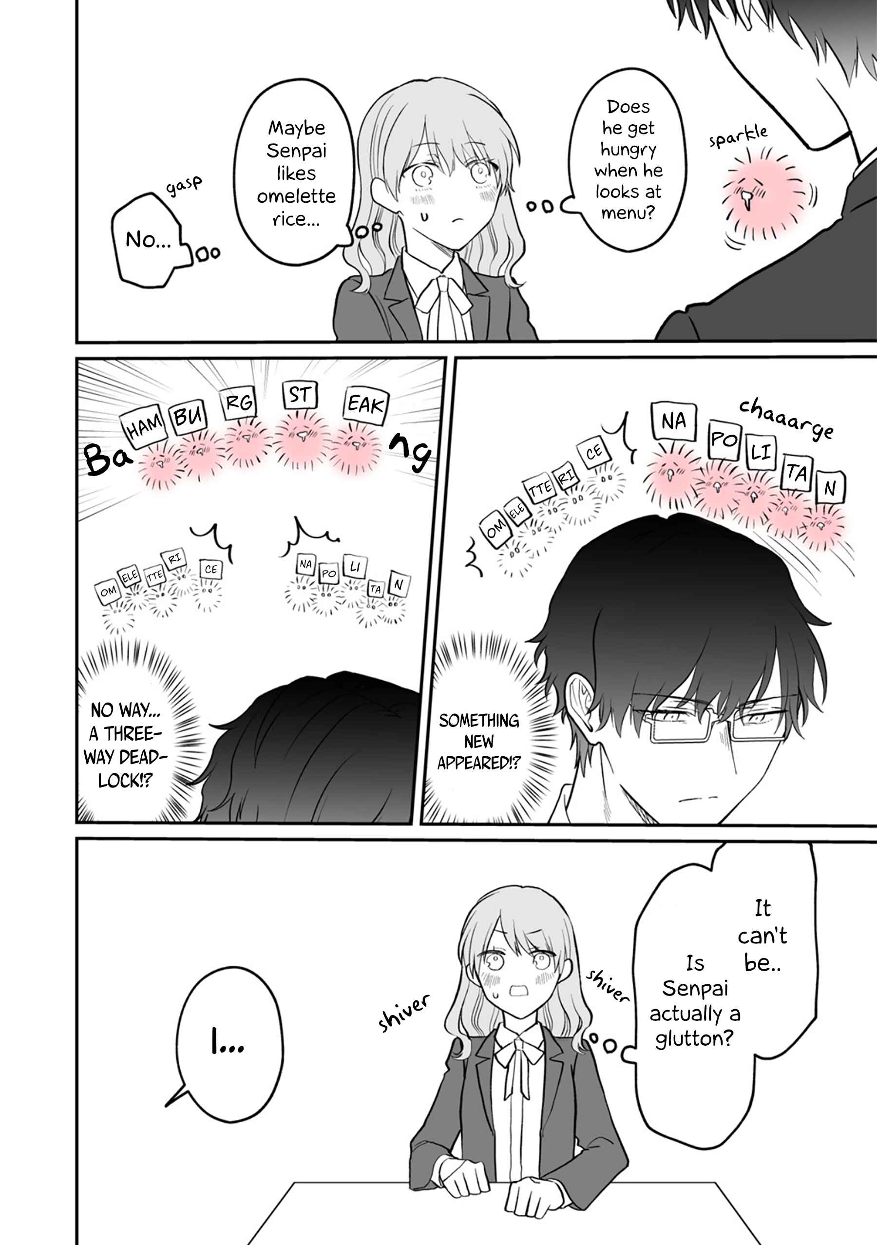 Page 4 Chapter 5.1 Kuuki ga Yomeru Shinnyuu Shain to Buaisou na Senpai (Web Comic)
