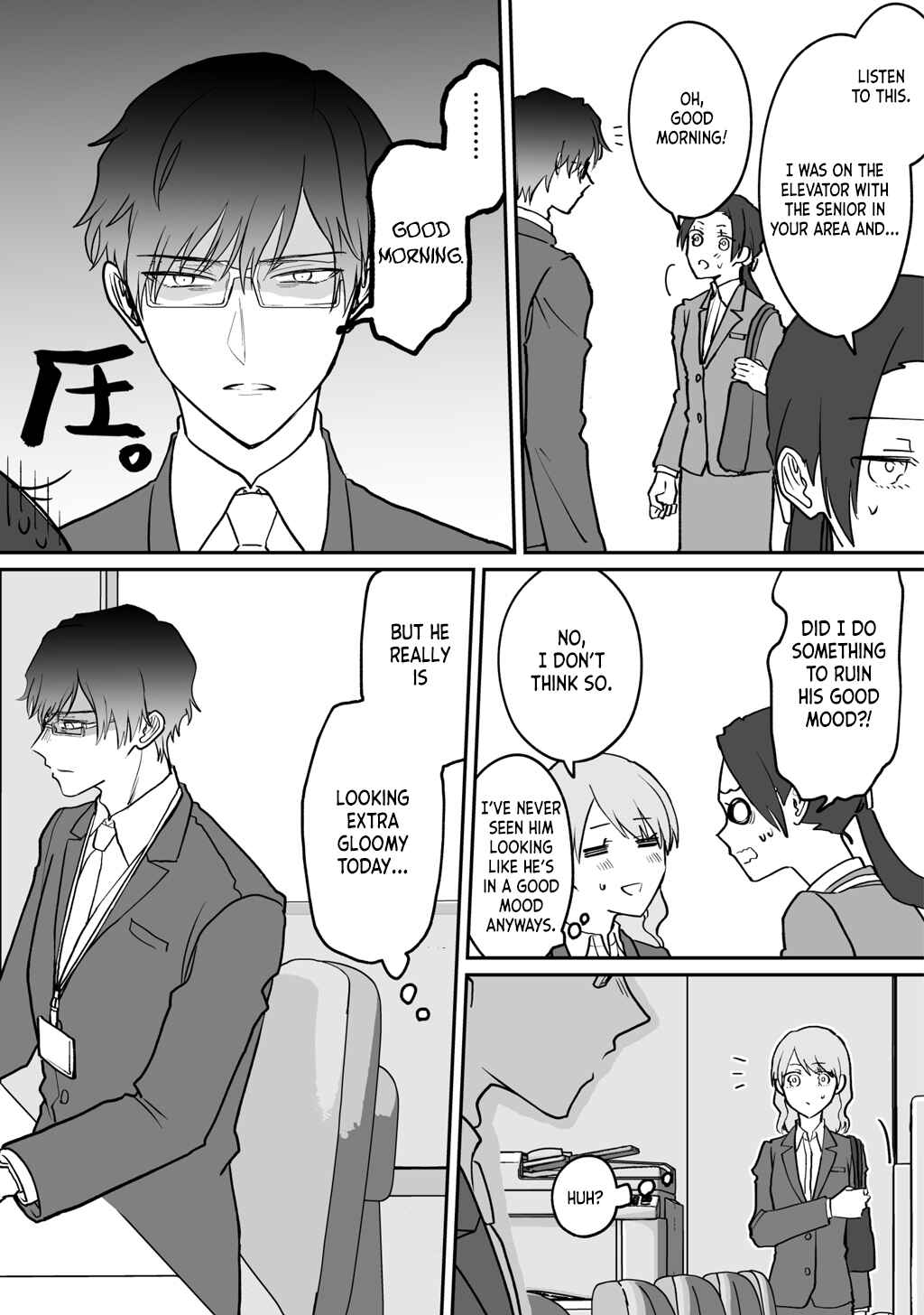 Page 2 Chapter 2 Kuuki ga Yomeru Shinnyuu Shain to Buaisou na Senpai (Web Comic)