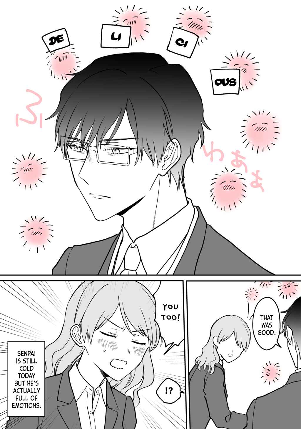 Page 4 Chapter 2 Kuuki ga Yomeru Shinnyuu Shain to Buaisou na Senpai (Web Comic)