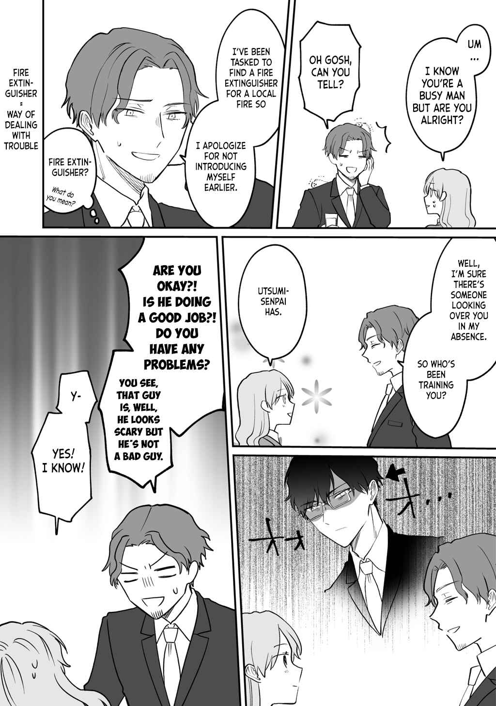 Page 2 Chapter 4 Kuuki ga Yomeru Shinnyuu Shain to Buaisou na Senpai (Web Comic)