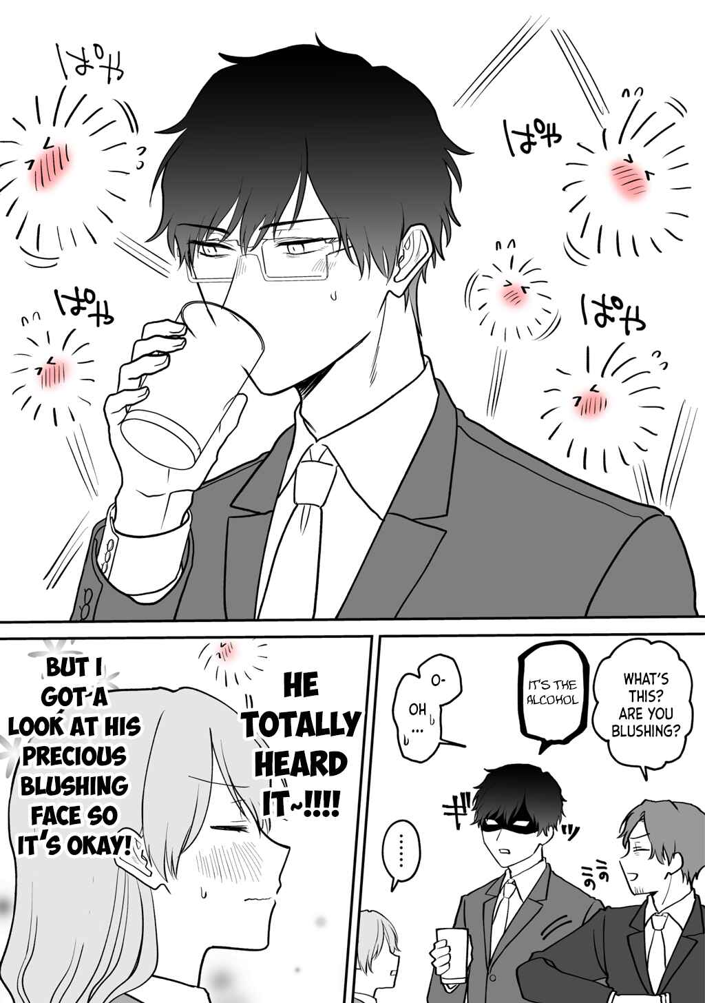Page 4 Chapter 4 Kuuki ga Yomeru Shinnyuu Shain to Buaisou na Senpai (Web Comic)
