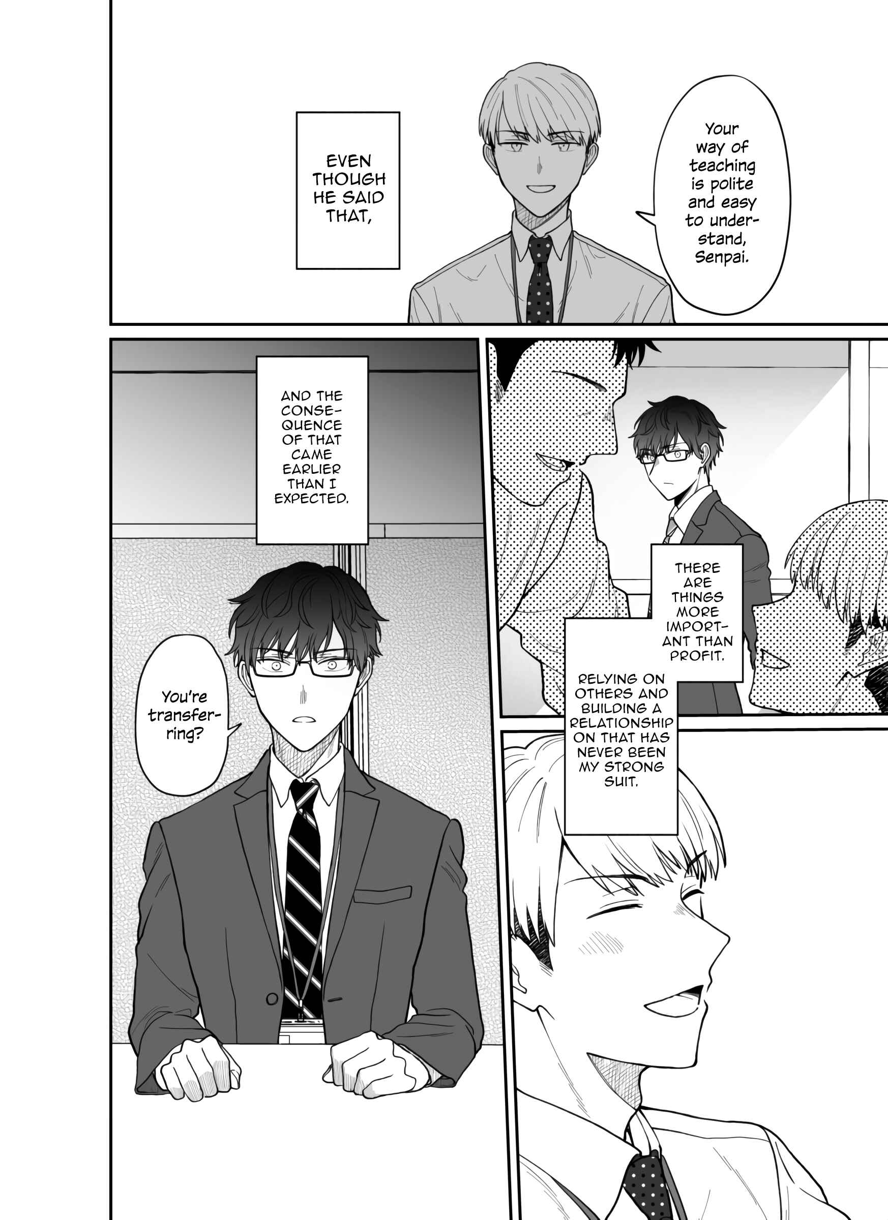 Page 2 Chapter 11 Kuuki ga Yomeru Shinnyuu Shain to Buaisou na Senpai (Web Comic)