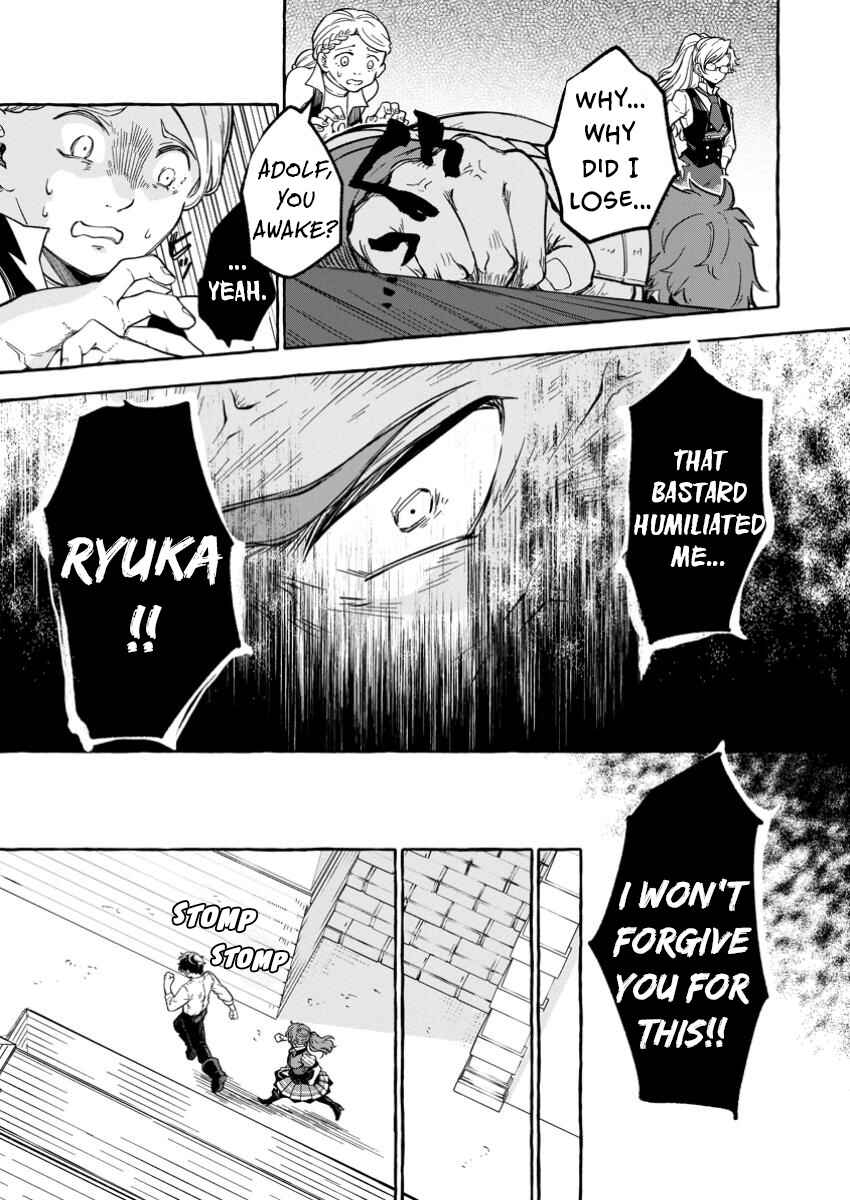 Page 6 Chapter 1.2 Megami no Daikousha to Natta Shounen, Banjou no Ou to Naru