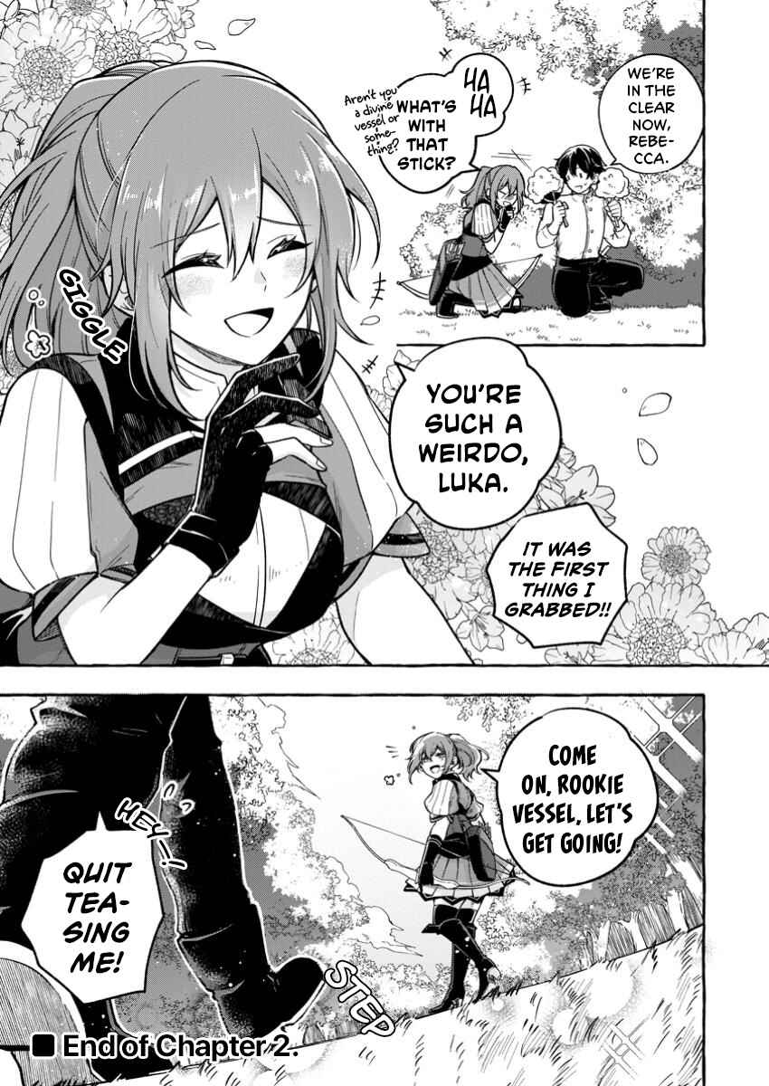 Page 15 Chapter 2.2 Megami no Daikousha to Natta Shounen, Banjou no Ou to Naru