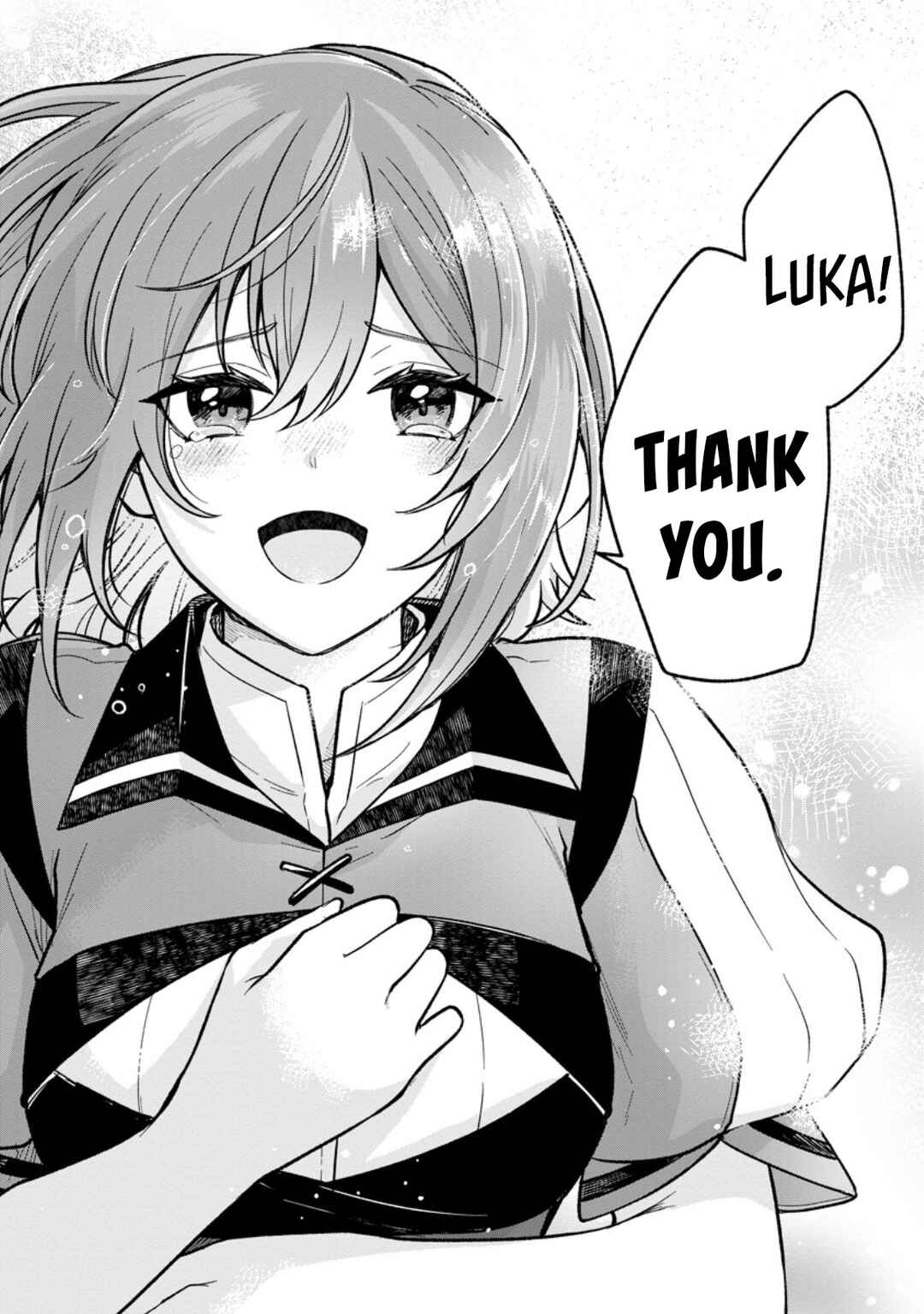 Page 2 Chapter 2.2 Megami no Daikousha to Natta Shounen, Banjou no Ou to Naru