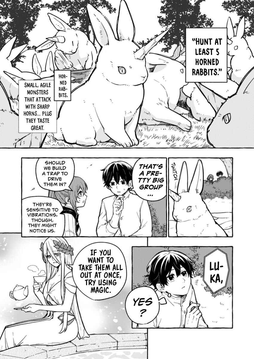 Page 9 Chapter 2.2 Megami no Daikousha to Natta Shounen, Banjou no Ou to Naru