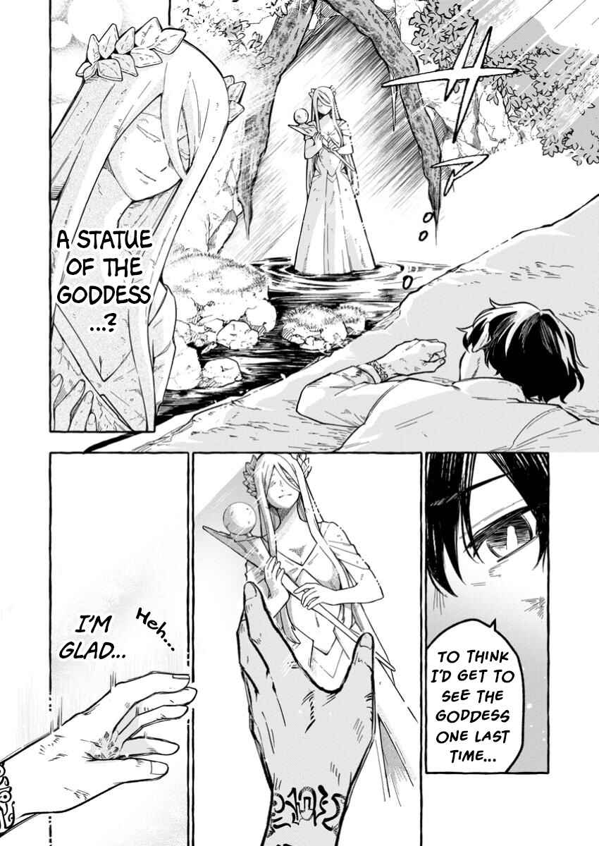 Page 11 Chapter 1.1 Megami no Daikousha to Natta Shounen, Banjou no Ou to Naru