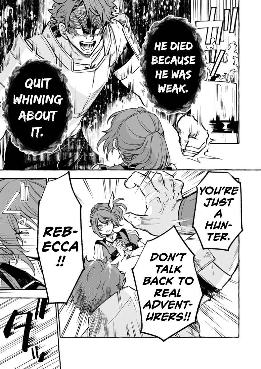 Page 16 Chapter 1.1 Megami no Daikousha to Natta Shounen, Banjou no Ou to Naru
