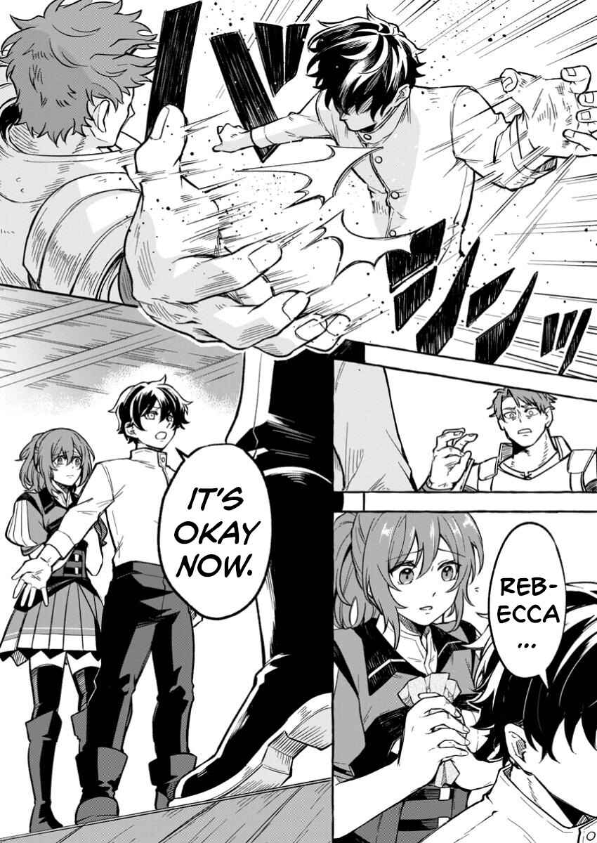 Page 17 Chapter 1.1 Megami no Daikousha to Natta Shounen, Banjou no Ou to Naru